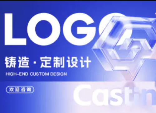 动态logo